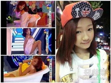 娱乐吃瓜酱丫头文学,娱乐圈的甜蜜瓜果